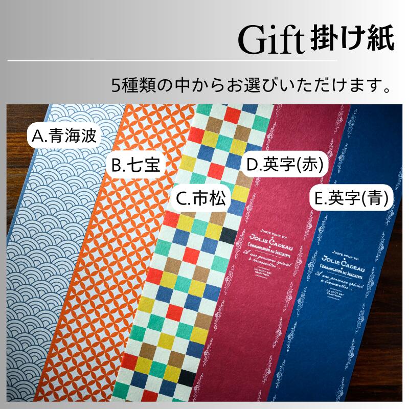 【名入れ ドイツ製メタルタンブラー】人気No.1! お洒落な木箱入りのグラスです♪