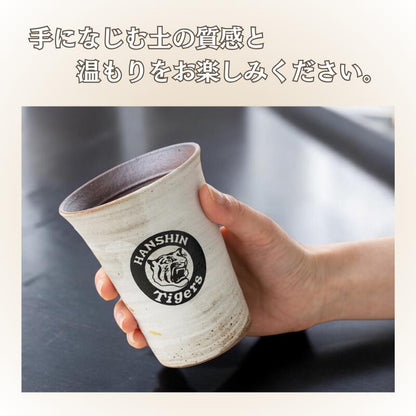 【阪神タイガース 信楽焼フリーカップ 印刷付き木箱入り】当店限定の承認グッズです！
