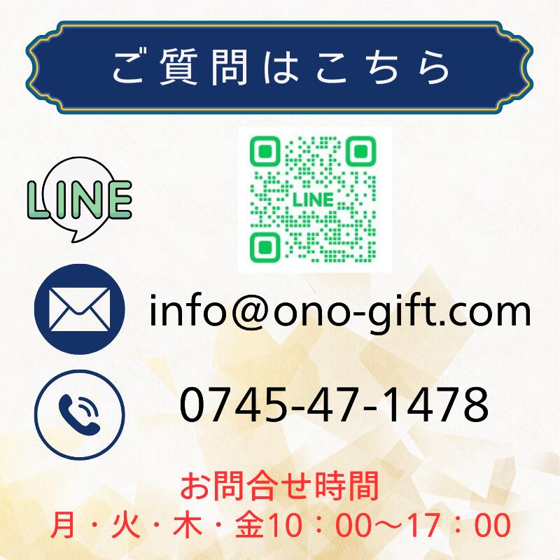 【名入れ ドイツ製メタルタンブラー】人気No.1! お洒落な木箱入りのグラスです♪