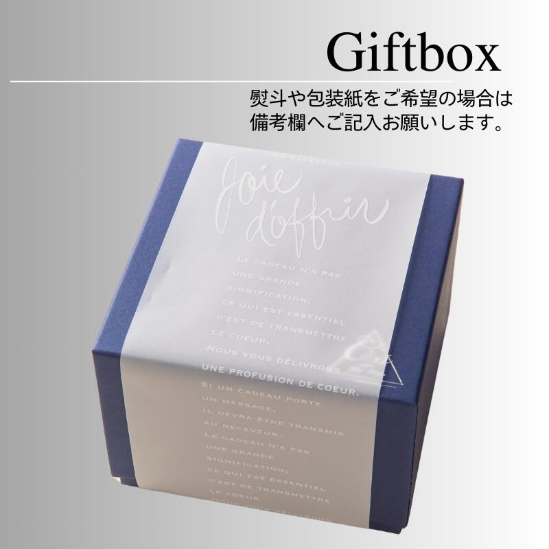 阪神タイガース 優勝記念 ロックグラス】 当店限定の阪神承認グッズ
