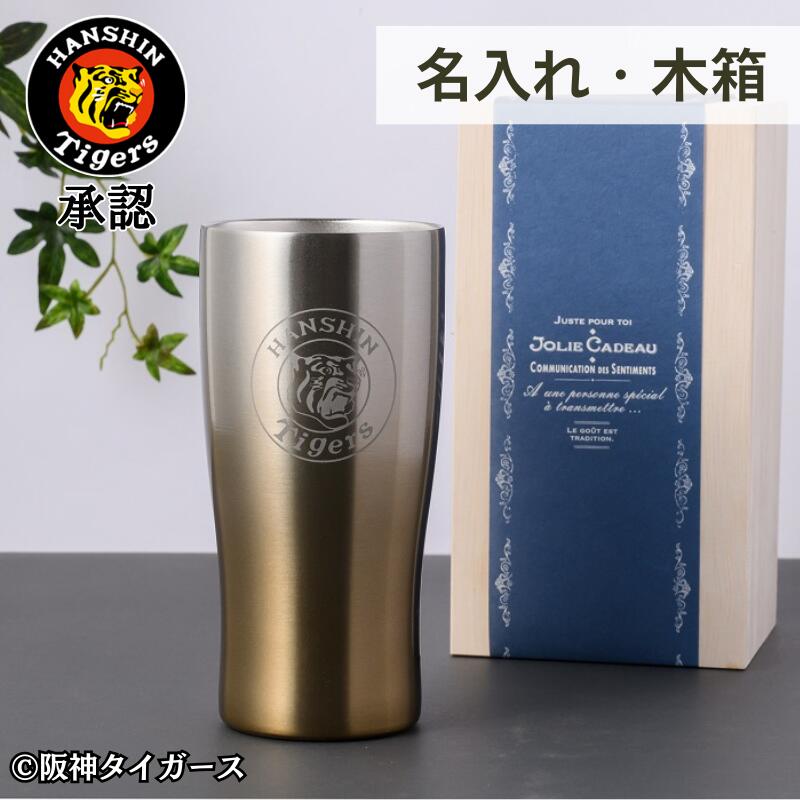 阪神タイガース承認グッズ – ガラス彫刻工房ONO - 株式会社C's