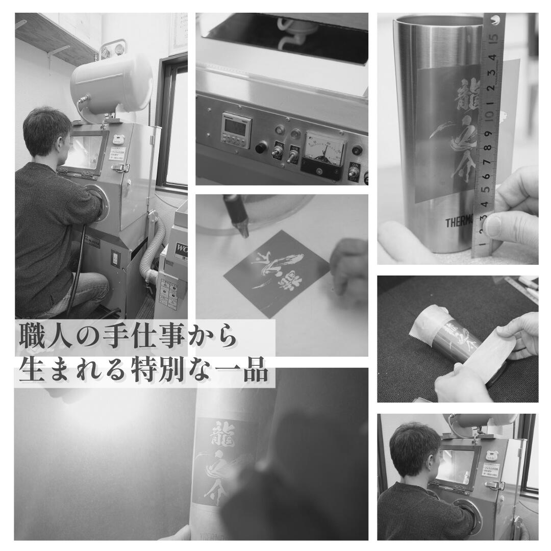【阪神タイガース ロックグラス】丸虎ロゴを彫刻した当店限定商品！