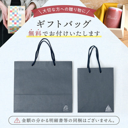 【名入れ クリスタル ロックグラス】 2種のカットデザインから選べます
