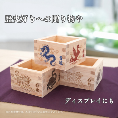 「飛鳥・藤原の宮都」世界遺産登録推奨品　国産ひのき一合桝