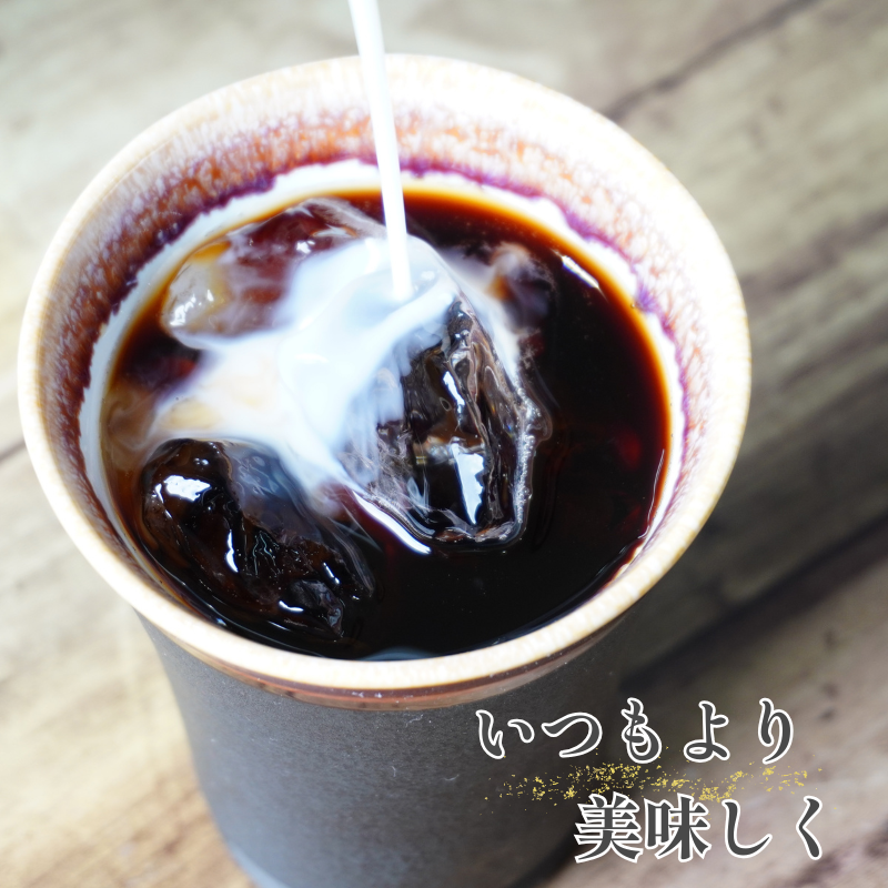 「飛鳥・藤原の宮都」世界遺産登録推奨品　四神美濃焼タンブラー
