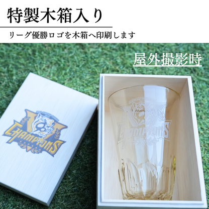 【阪神タイガース 優勝記念 焼酎グラス〈琥珀〉 印刷付き木箱入り】 当店限定の阪神承認グッズです！