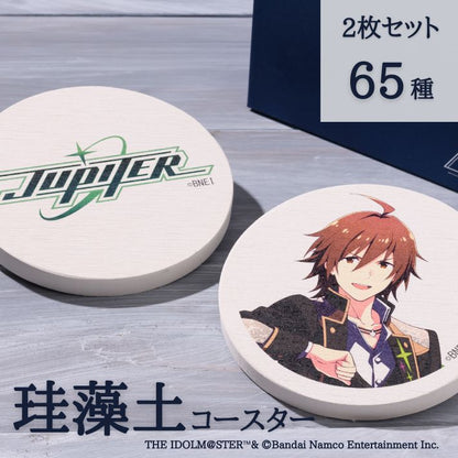 アイドルマスター SideM 珪藻土コースター2枚組 全65種