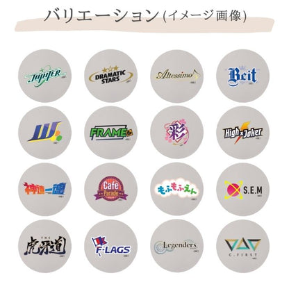 アイドルマスター SideM 珪藻土コースター2枚組 全65種