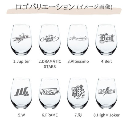 アイドルマスター SideM ロゴ彫刻入りグラス