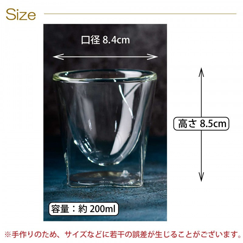 【名入れ RayESグラス ペア 200ml】保冷・保温性が高い涼しげなダブルウォールグラスです♪