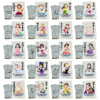 アイドルマスター シンデレラガールズ 信楽焼フリーカップ 【キュート】 全65種
