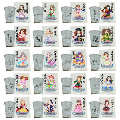 アイドルマスター シンデレラガールズ 信楽焼フリーカップ 【キュート】 全65種